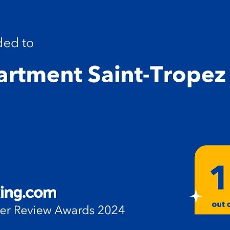 Apartment Saint-Tropez Апартаменты Сен-Тропе